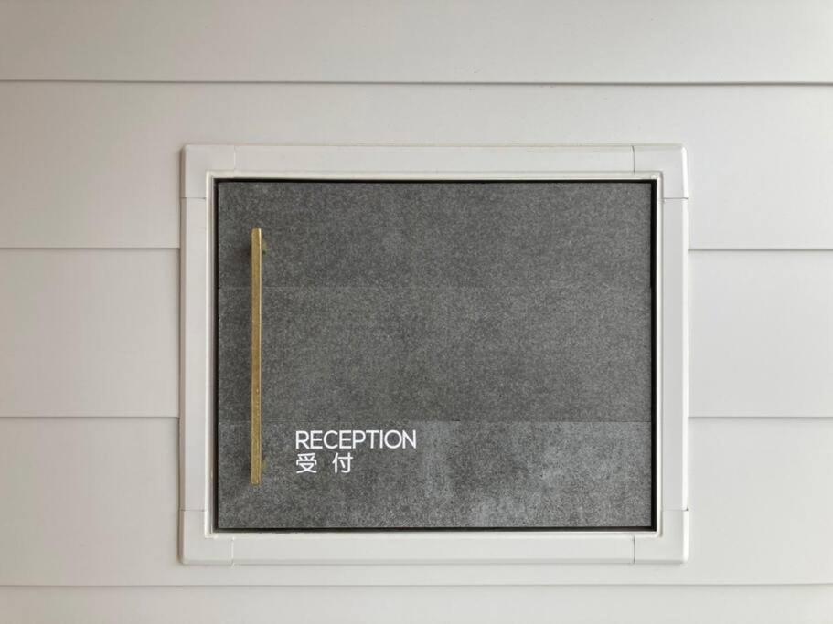 Beach Spa Tsuda 0 Cero棟 さぬき市 エクステリア 写真