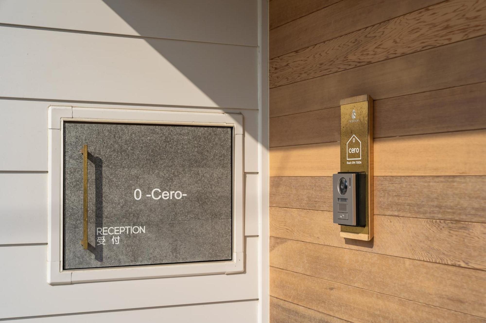 Beach Spa Tsuda 0 Cero棟 さぬき市 エクステリア 写真